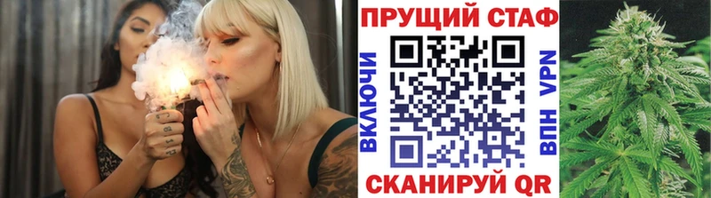 Как найти наркотики Мыски МАРИХУАНА  A PVP  Меф мяу мяу 