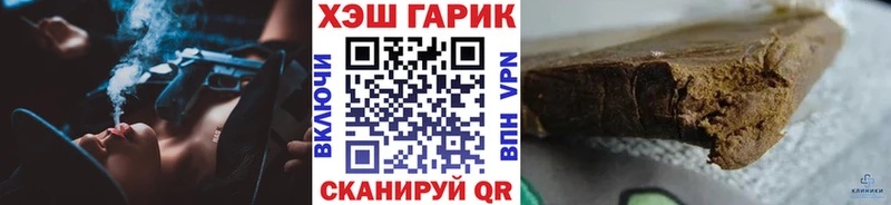 где можно купить наркотик  Мыски  ГАШИШ Premium 