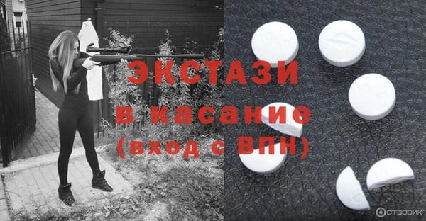 а пвп мука Абинск