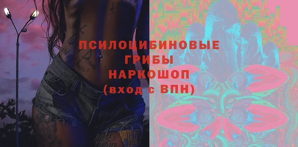 а пвп мука Абинск