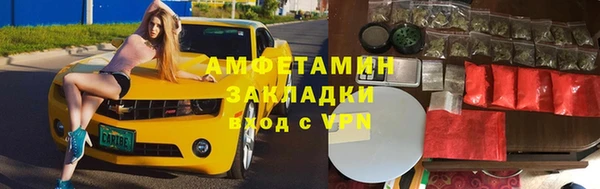 гашиш Абаза