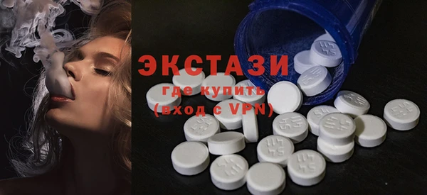 дмт Алексеевка
