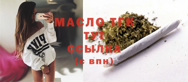 гашиш Абаза
