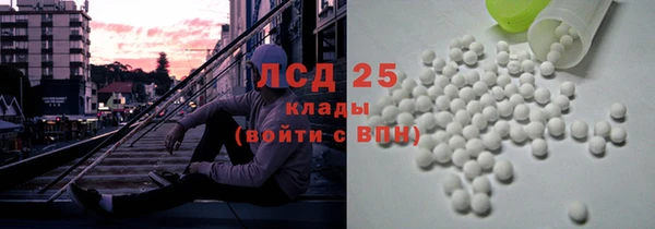 COCAINE Алзамай