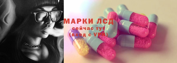дмт Алексеевка
