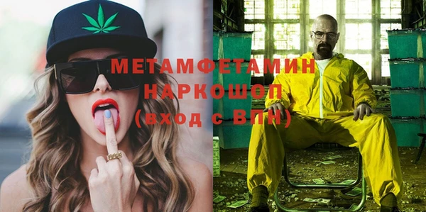 экстази Алексин