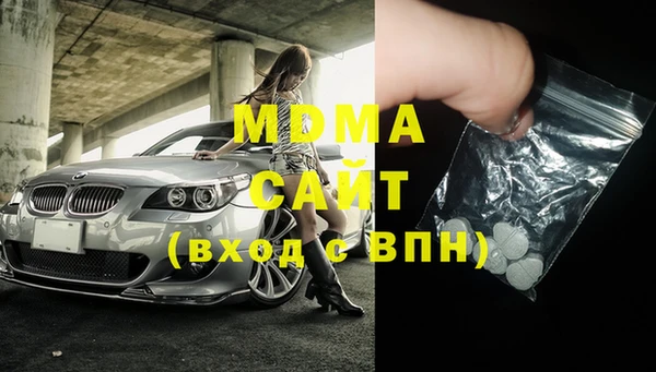 COCAINE Алзамай