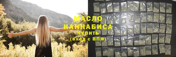 а пвп мука Абинск