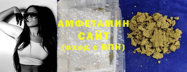 а пвп мука Абинск