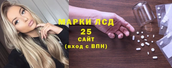 дмт Алексеевка