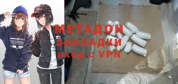 COCAINE Алзамай