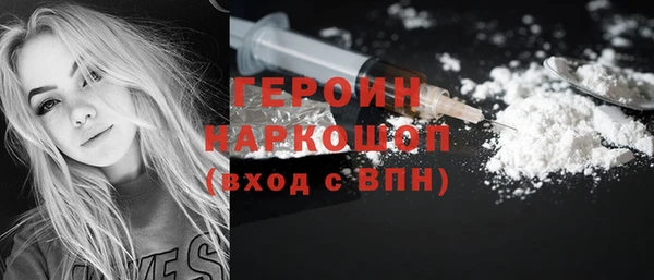 гашиш Абаза